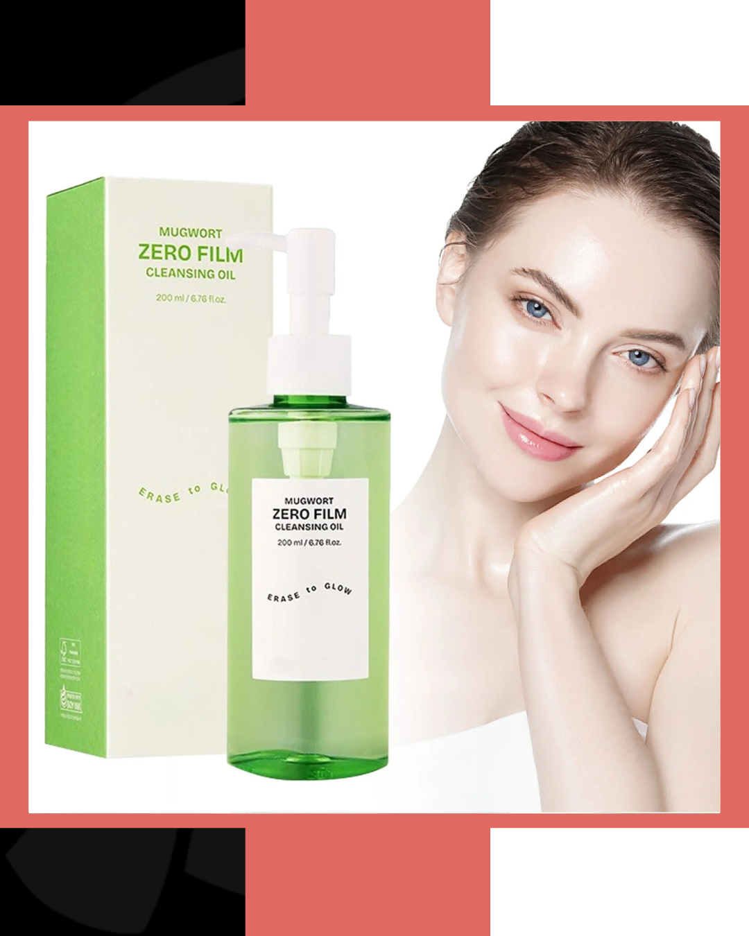 Orien Mugwort Zero Film Cleansing Oil
