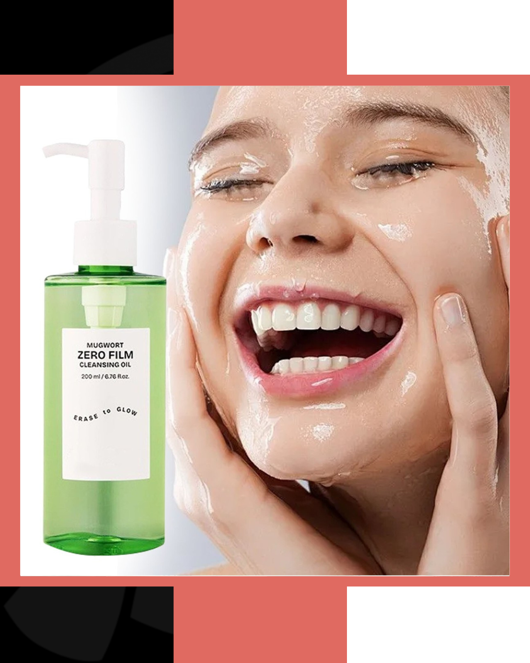 Orien Mugwort Zero Film Cleansing Oil