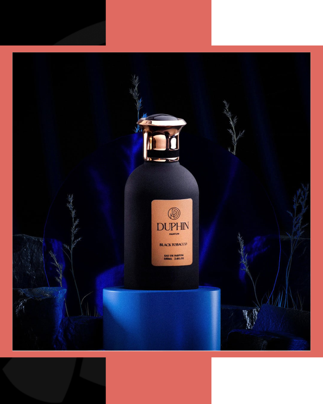عطر بلاك توباكو من دوفين