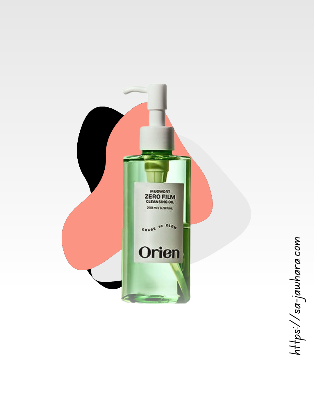 Orien Mugwort Zero Film Cleansing Oil