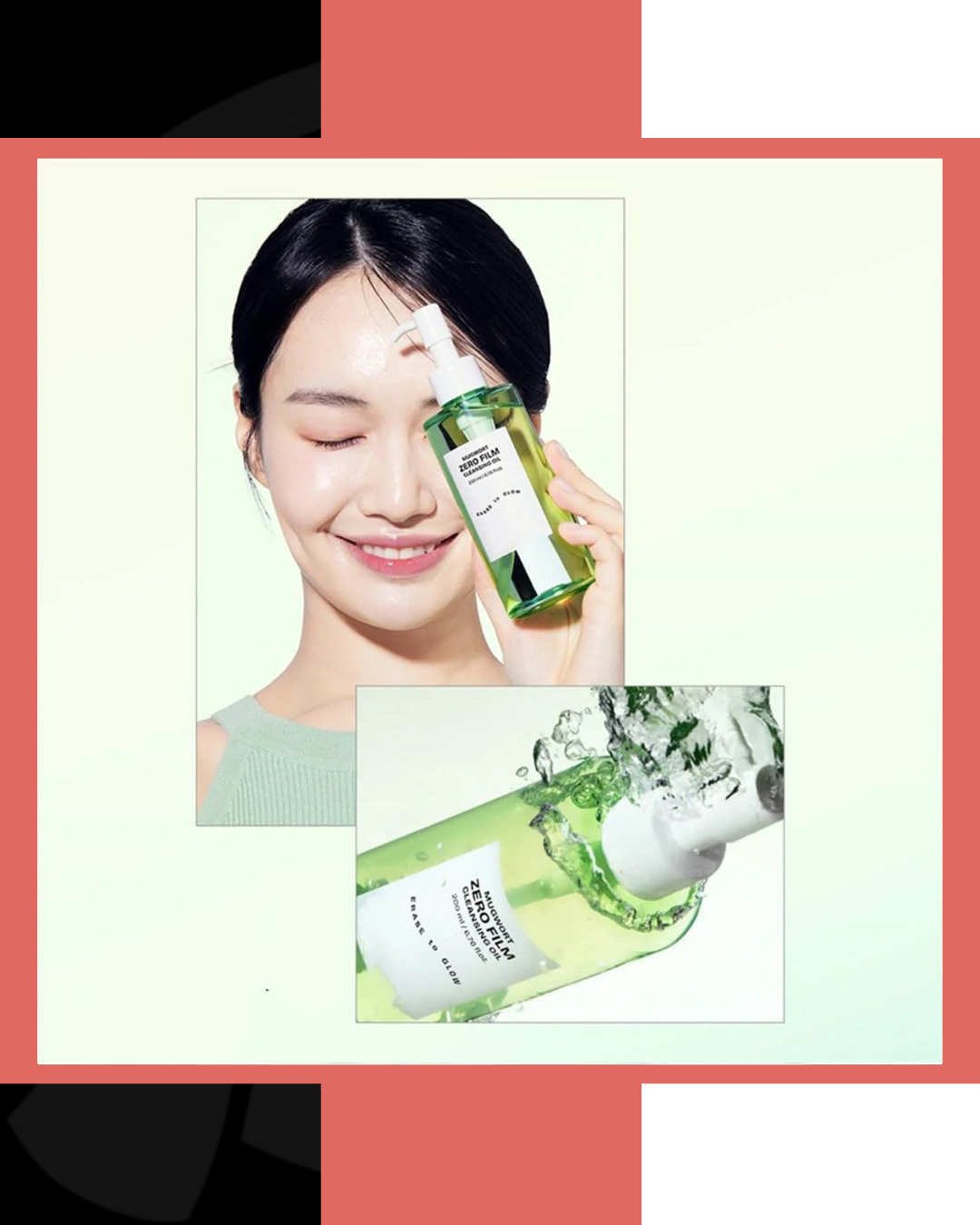 Orien Mugwort Zero Film Cleansing Oil