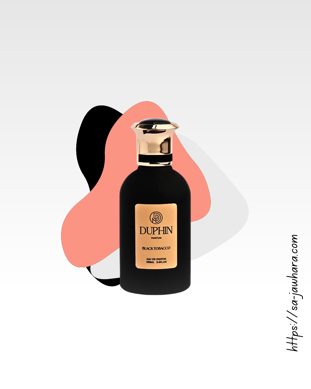 عطر بلاك توباكو من دوفين