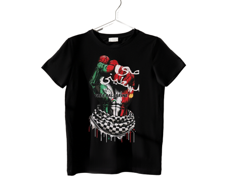 تيشورت بشعار غزة العزة