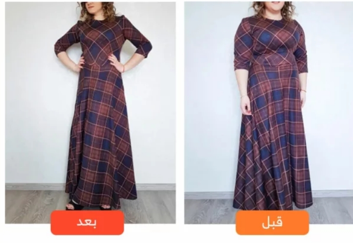رغدة 30 سنة