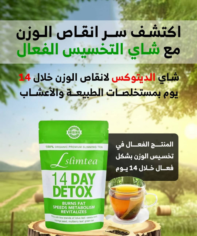 stores/cc2b789bfb93dd210027c8aeb1a86691/products/2m8YKeDYIDK1bb3U4XB9vgDY5uoCmoI3u2l7iX5A.jpeg