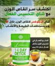 stores/cc2b789bfb93dd210027c8aeb1a86691/products/2m8YKeDYIDK1bb3U4XB9vgDY5uoCmoI3u2l7iX5A.jpeg
