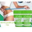 stores/cc2b789bfb93dd210027c8aeb1a86691/products/TKwvoyJbjCMGkNaH4f9Z2BRwfk6Cwar80nea7hq2.jpeg