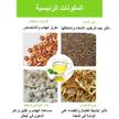 stores/cc2b789bfb93dd210027c8aeb1a86691/products/bCYmYDQGwGCfbRq6ZxPhz9Rif5TsbWCE5irmmwte.jpeg