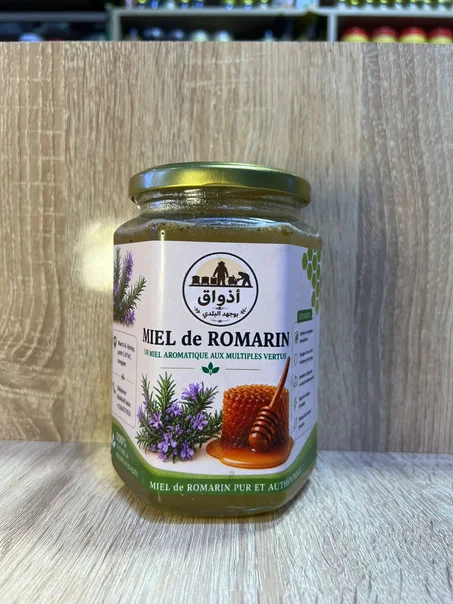 عسل اليزير