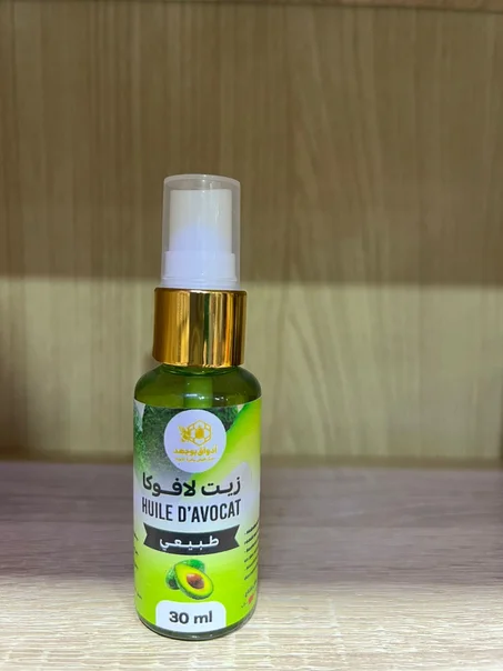 زيت الافوكا