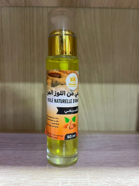 زيت اللوز المر