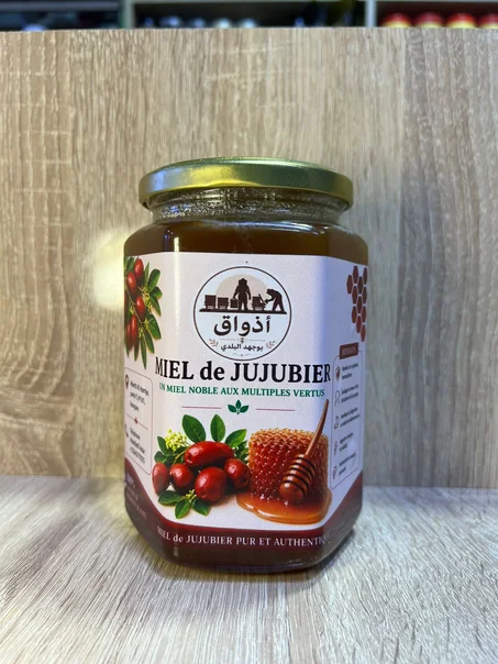 عسل السدر
