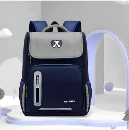 حقيبة مدرسية للاطفال