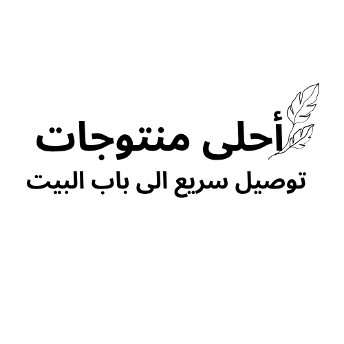 alarabi