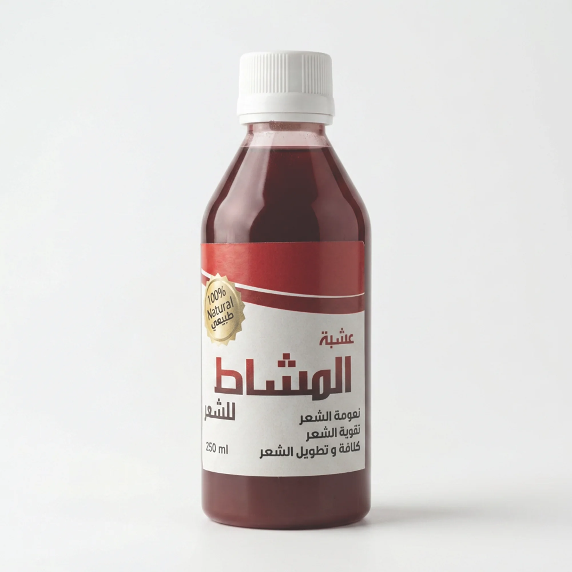 زيت المشاط الأحمر طبيعي 100%