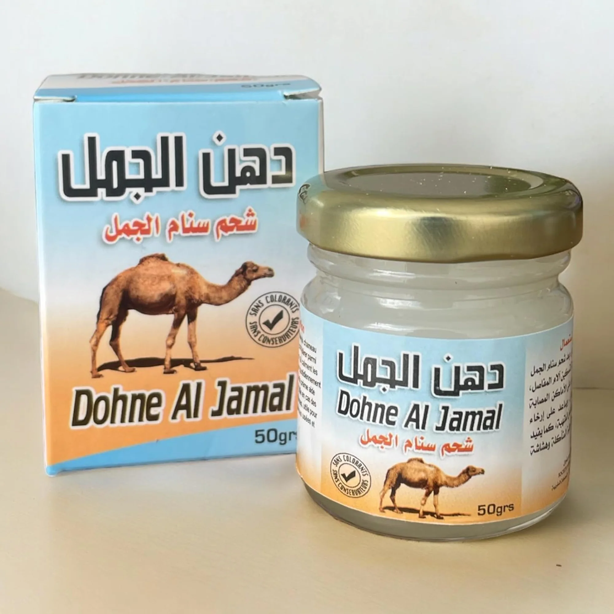 دهان الجمل لخشونة الركب وآلام المفاصل