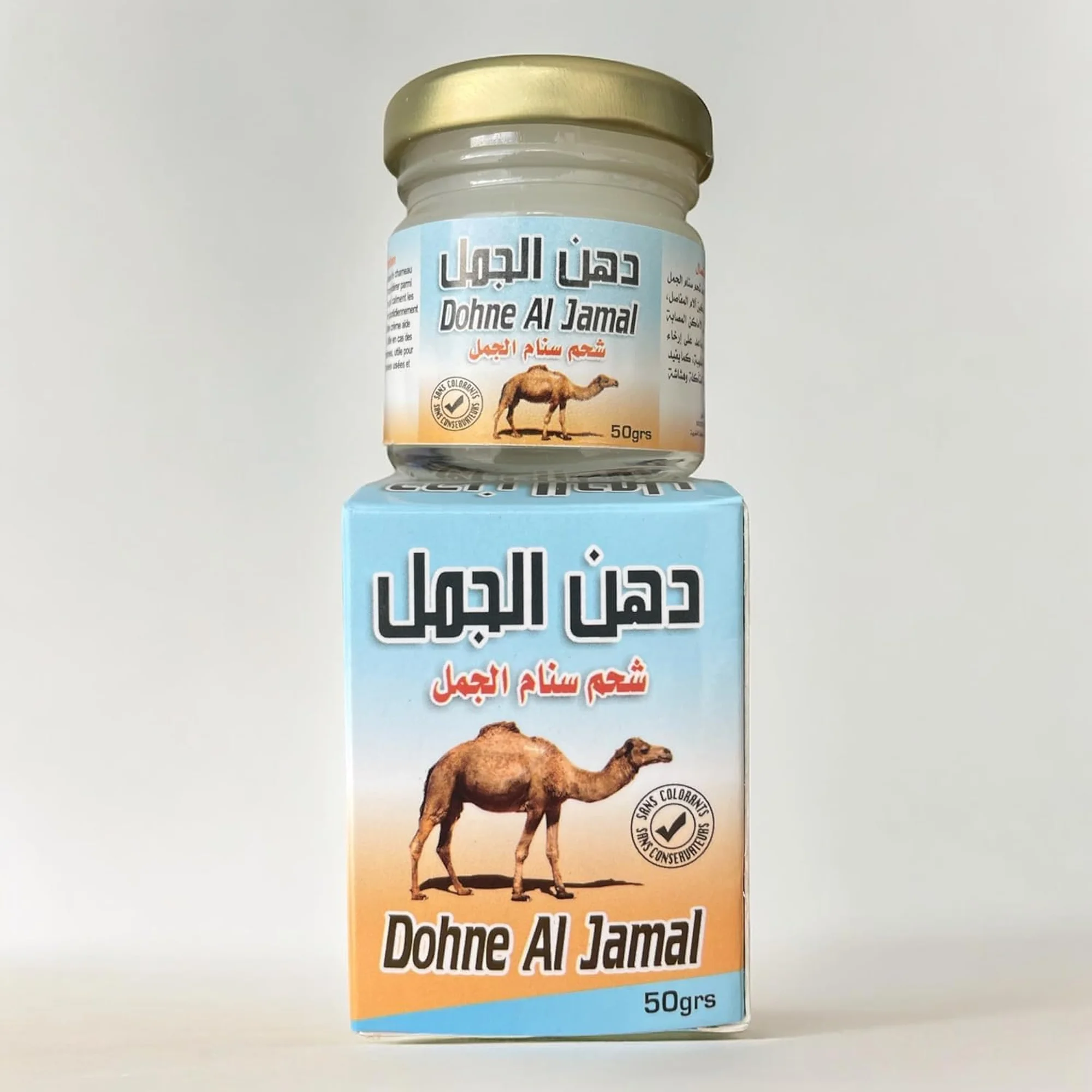 دهان الجمل لخشونة الركب وآلام المفاصل