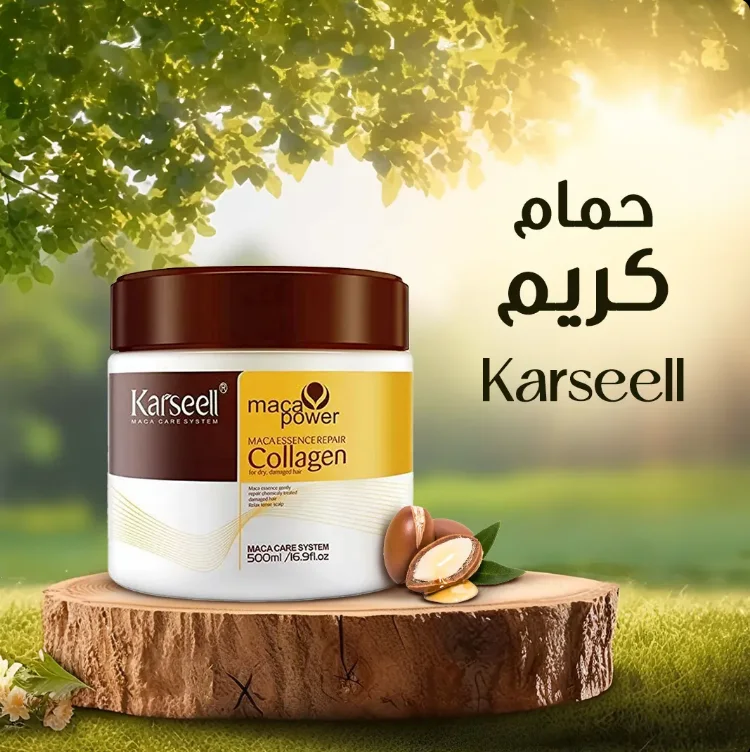 ماسك الشعر الترند لإصلاح الشعر الجاف ولمعان فوري