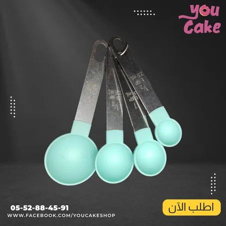ملعقة المقاييس