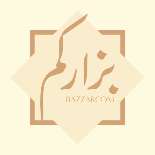 Mouatazbillah