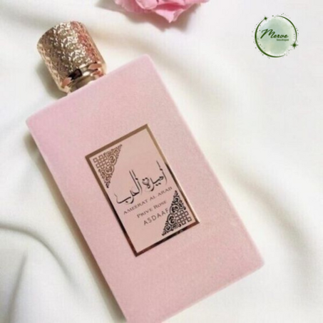 عطر اميرة العرب الوردية
