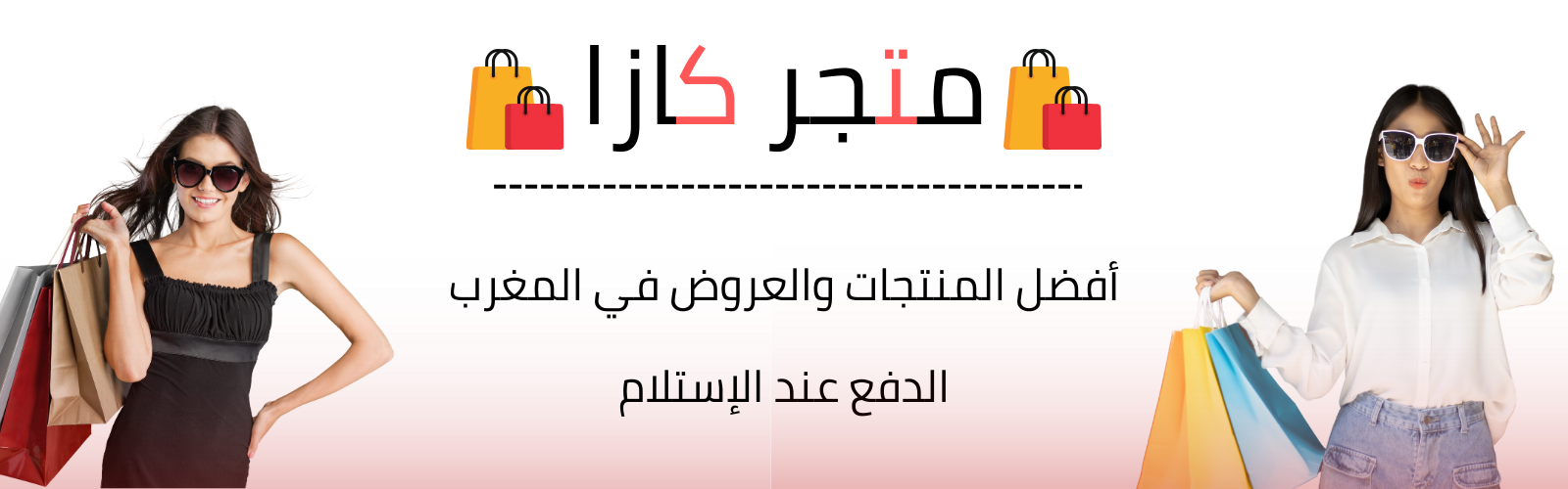 slider-image