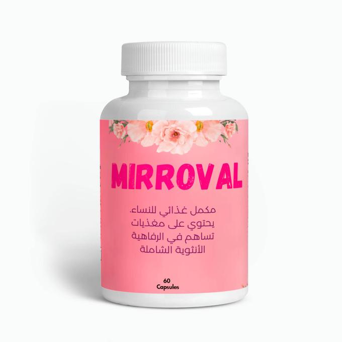stores/cc3bf45de8e257218715577052527785/products/EsD09uZdXzh99t1viUdqq0JNrrezgnIlpha2kYs0.jpg