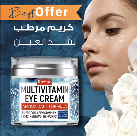 ANTI-AGING EYE CREAM
