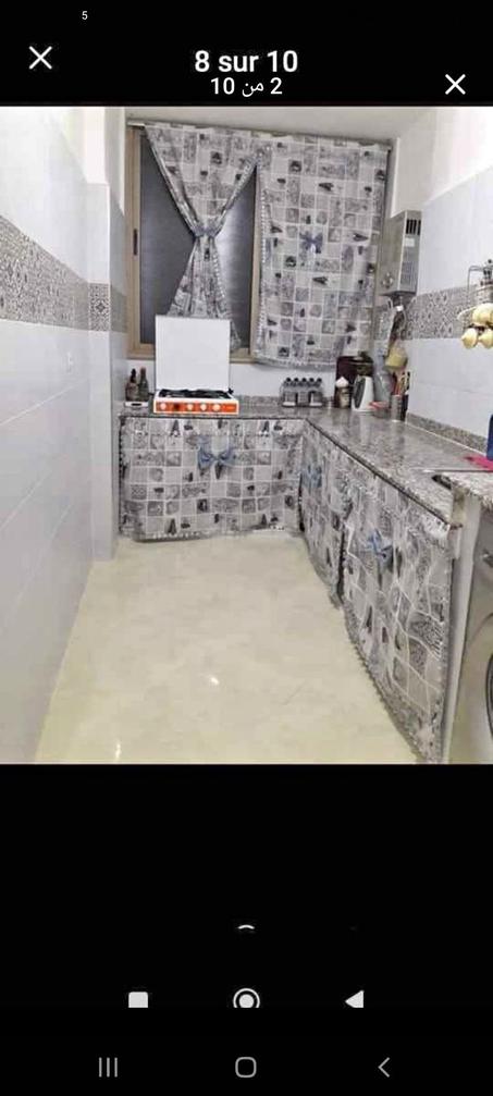 إأكسسورات المطبخ