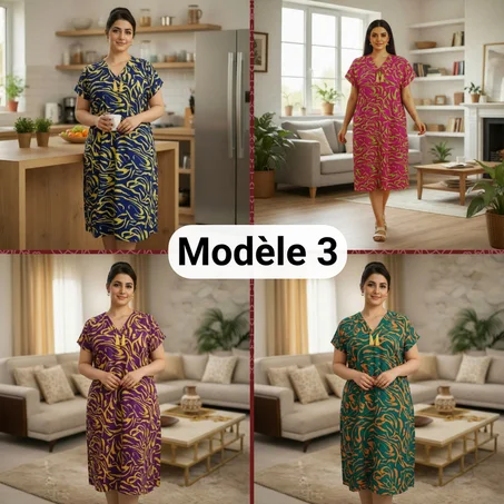 جبة منزلية خفيفة وأنيقة ( Model 03 )
