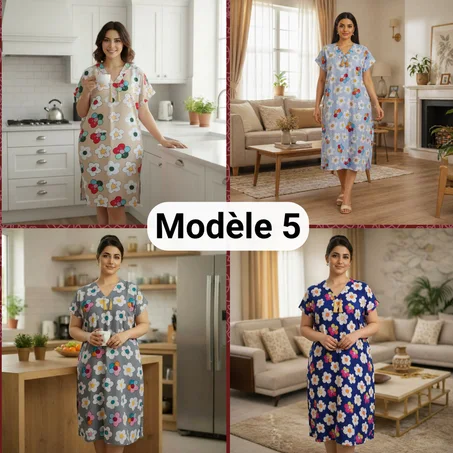 جبة منزلية خفيفة وأنيقة ( Model 05 )