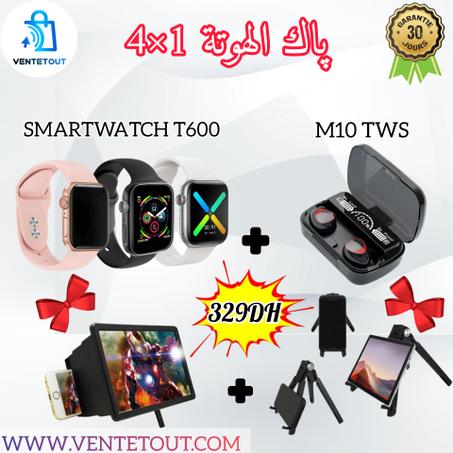 پاك الهوتة  1×4