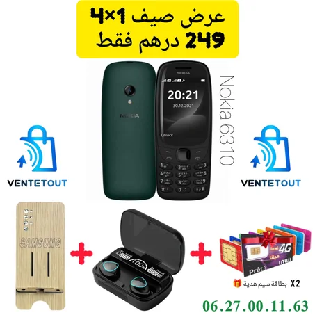 Pack Nokia 6310/ 4x1