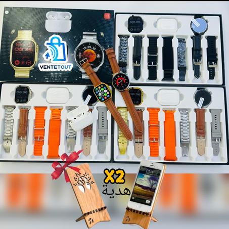 پاك صيف ليك والعزيز عليك