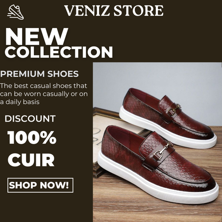 منتجاتنا الجلدية