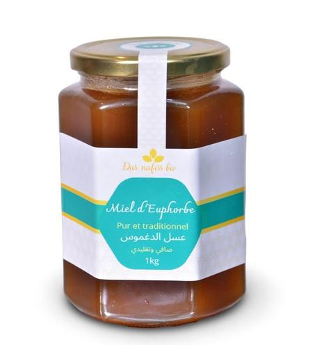 Miel d'Euphorbe -1 KG-