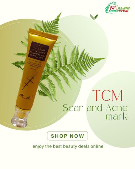 منتج تجميلي