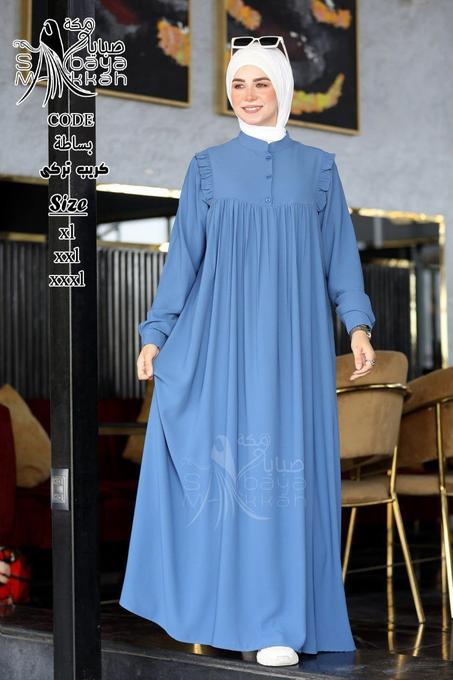 عباية فردوس