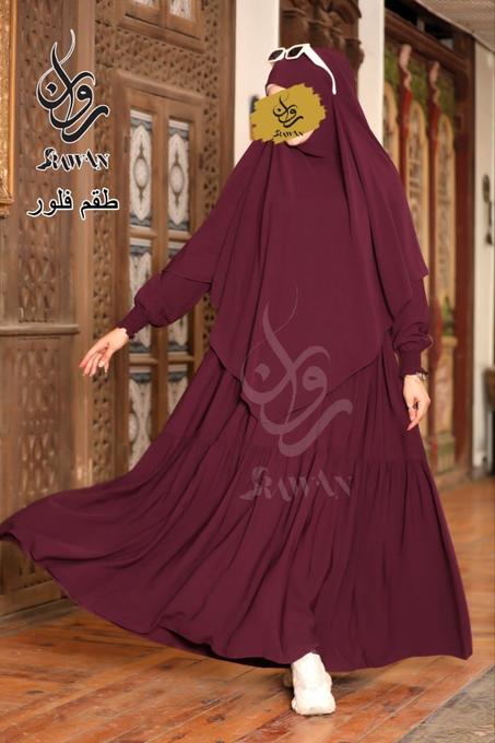 الخمار الفرنسي