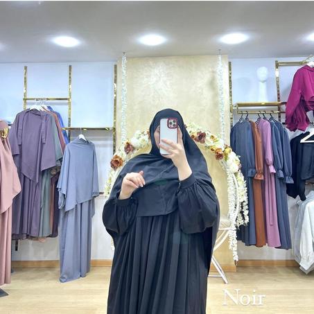 الخمار الحر