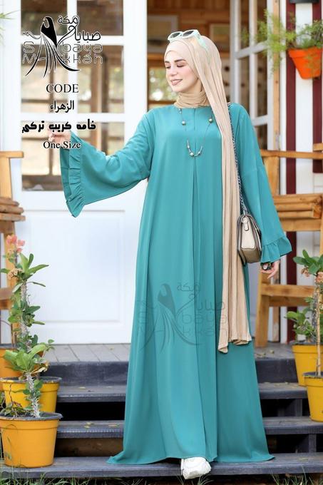 عبائة حسناء