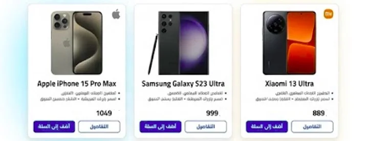 slider-image