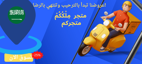 slider-image
