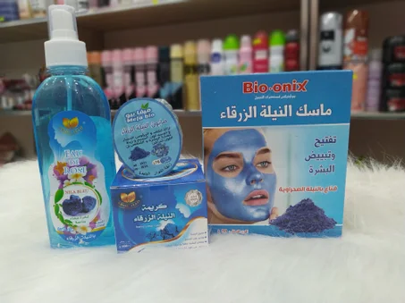 مجموعة النيلة الزرقاء