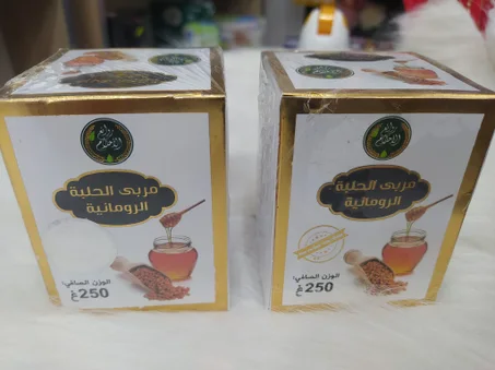 مسمنة الحلبة الرومانية