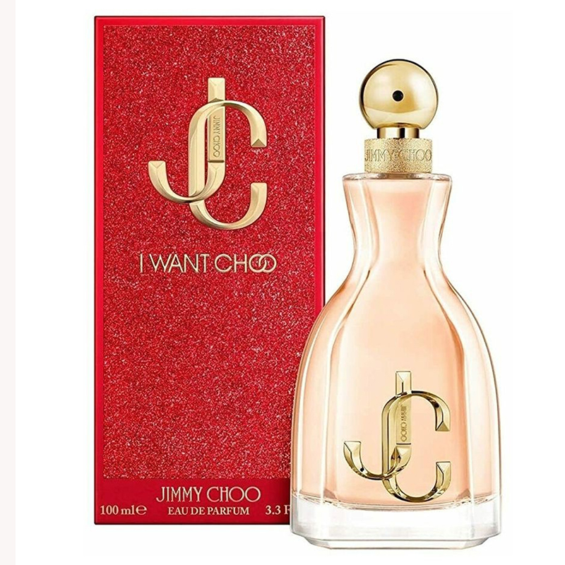 I want choo