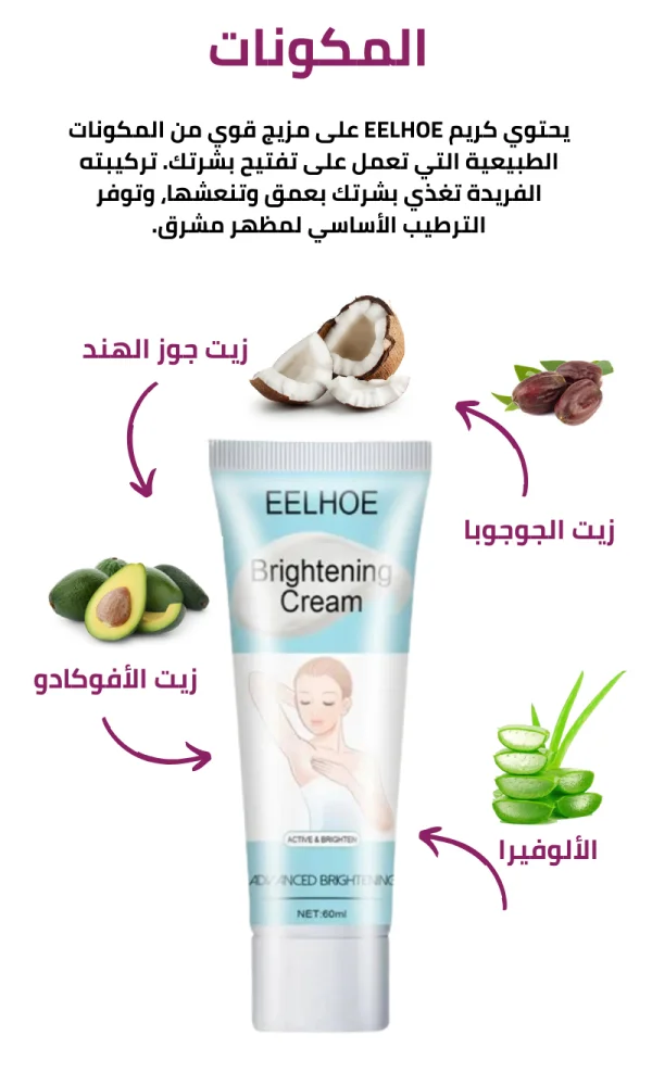 stores/ccaaac957ec37bde4c9993a26a064730/products/Qn9eaep2V358w8YpT2yPoNyYN0fVN8lz0dCXVB5T.webp