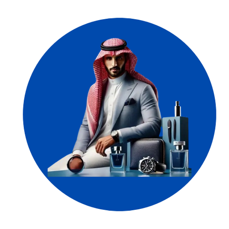 منتجات للرجال