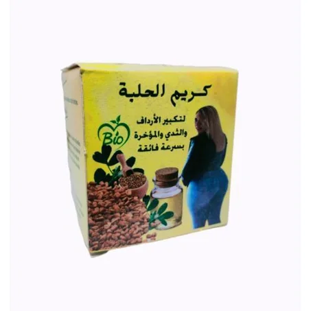 Bio كريم الحلبة لتكبير الأرداف والصدر