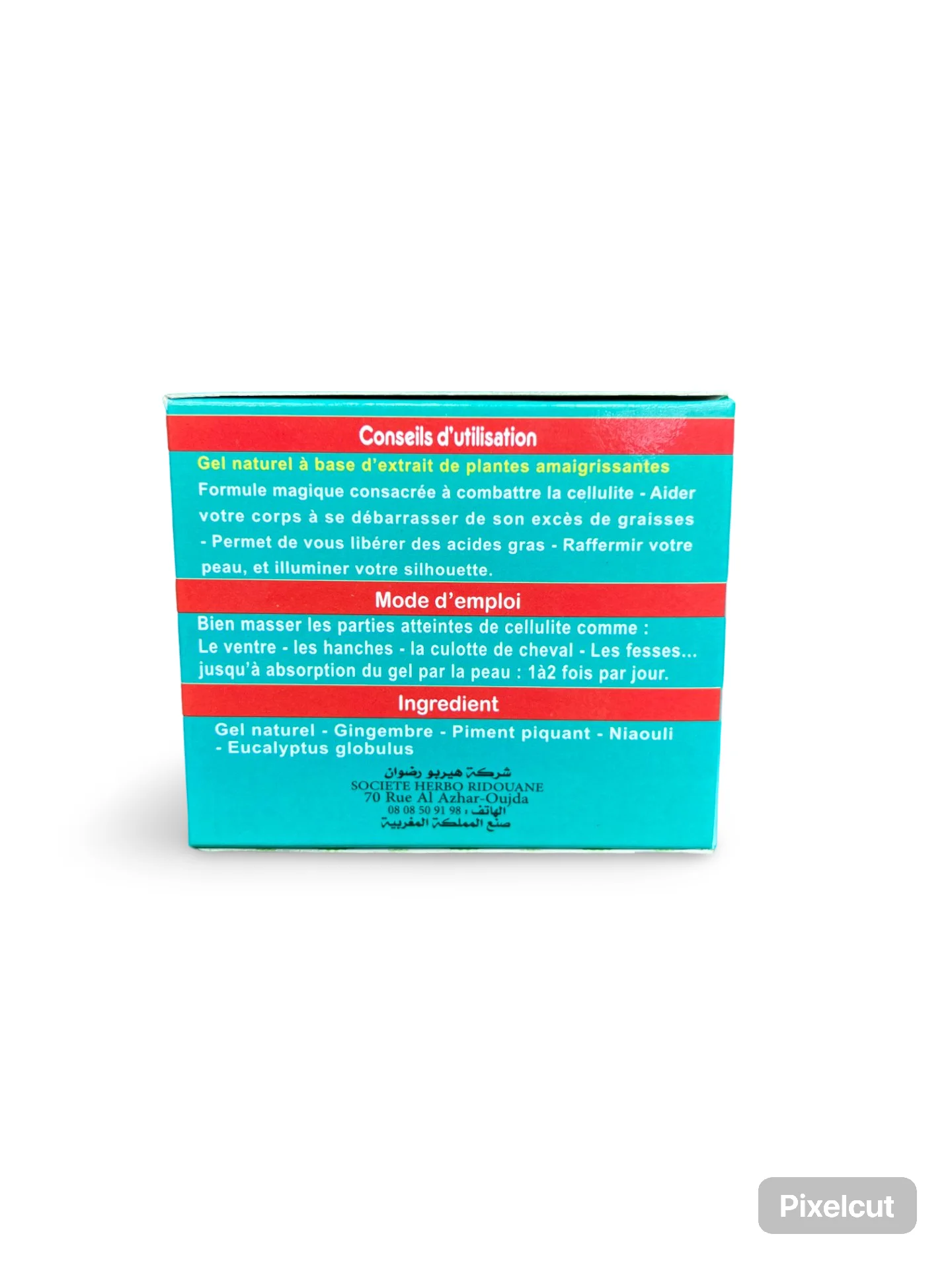 جل التنحيف العشبي